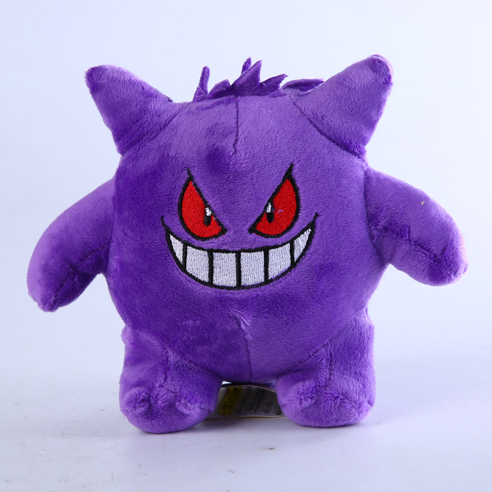 Pokemon Go Maskotka Pluszak Gengar Cm Oficjalne