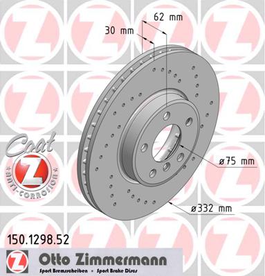 ZIMMERMANN спорт передні диски BMW X3 E83 X5 E53 - 2