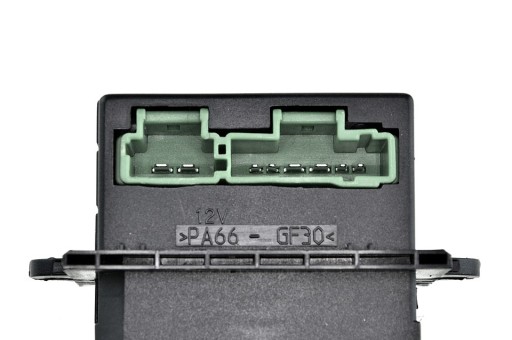 Резистор воздуходувки резистор для Citroen C2 C3 C5 - 4