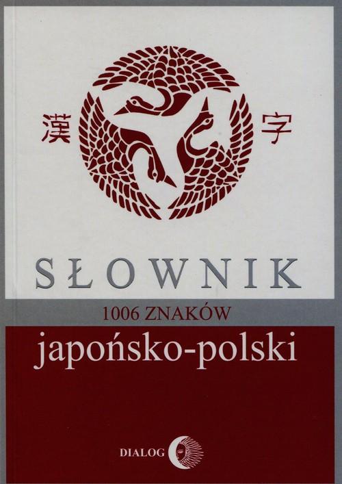 

Słownik japońsko-polski 1006 znaków Iwanow Bratisł