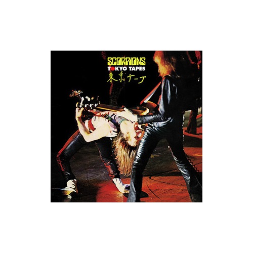 

Scorpions Tokyo Tapes