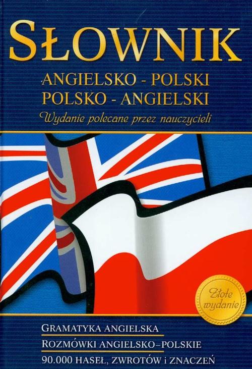 Пол на английском. Польский на английском. Поляк на английском. Slownik