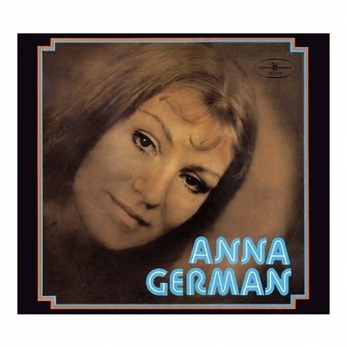 

Anna German Anna German CD