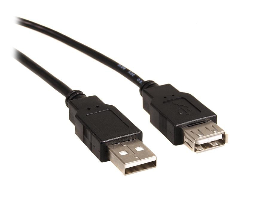 Kabel Maclean MCTV-744 czarny 3 m