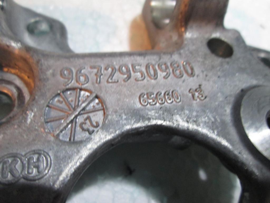 support Peugeot 208 1.4 HDI