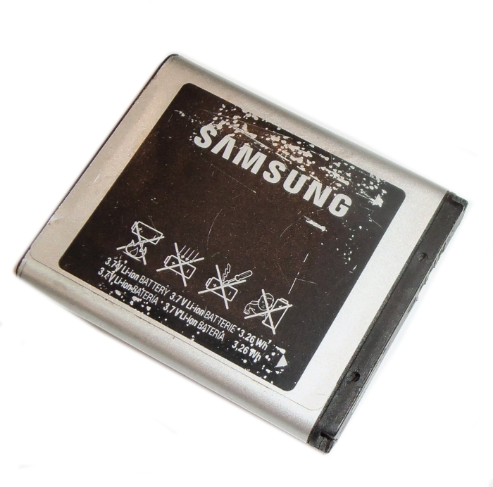 

Bateria Samsung B3210 B3310 C3050 Corby Txt E740