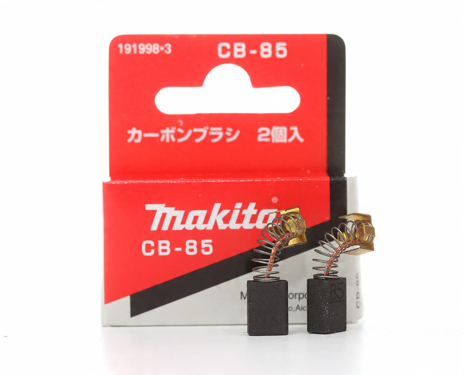 

Makita Maktec szczotki CB85 CB-85 HP1631