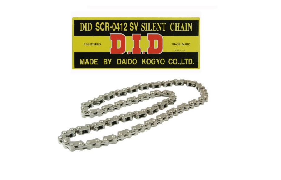 0412ASDH-132 - ЛАНЦЮГ ГРМ DID LS 650 SAVAGE 86-2000