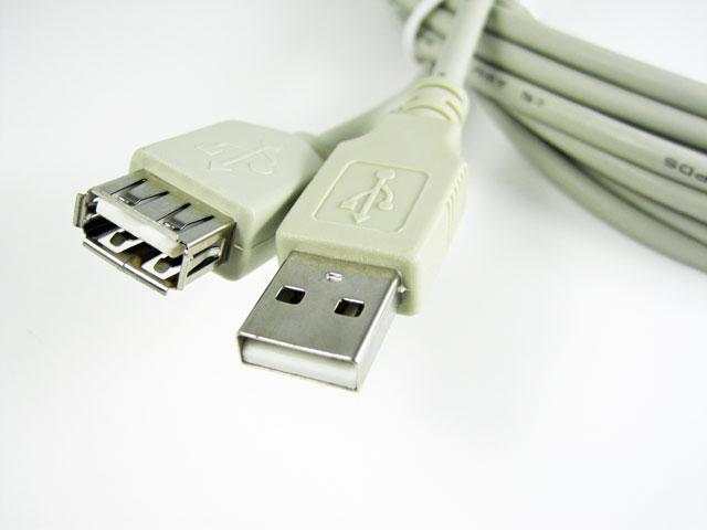 

przedłużacz Usb 2.0 wtyczka/gniazdo 1,0m