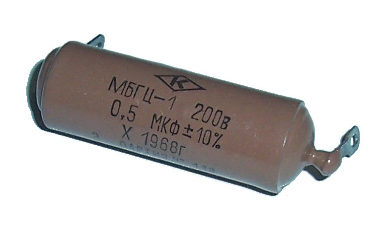 

Kondensator Pio Audio MBGCz 0,5uF 200V
