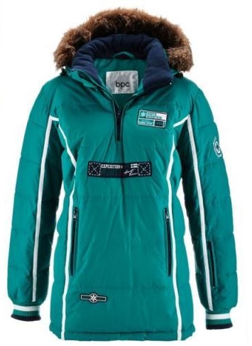 

KUM0403 B.p.c. Kurtka termoaktywna damska 34/XS
