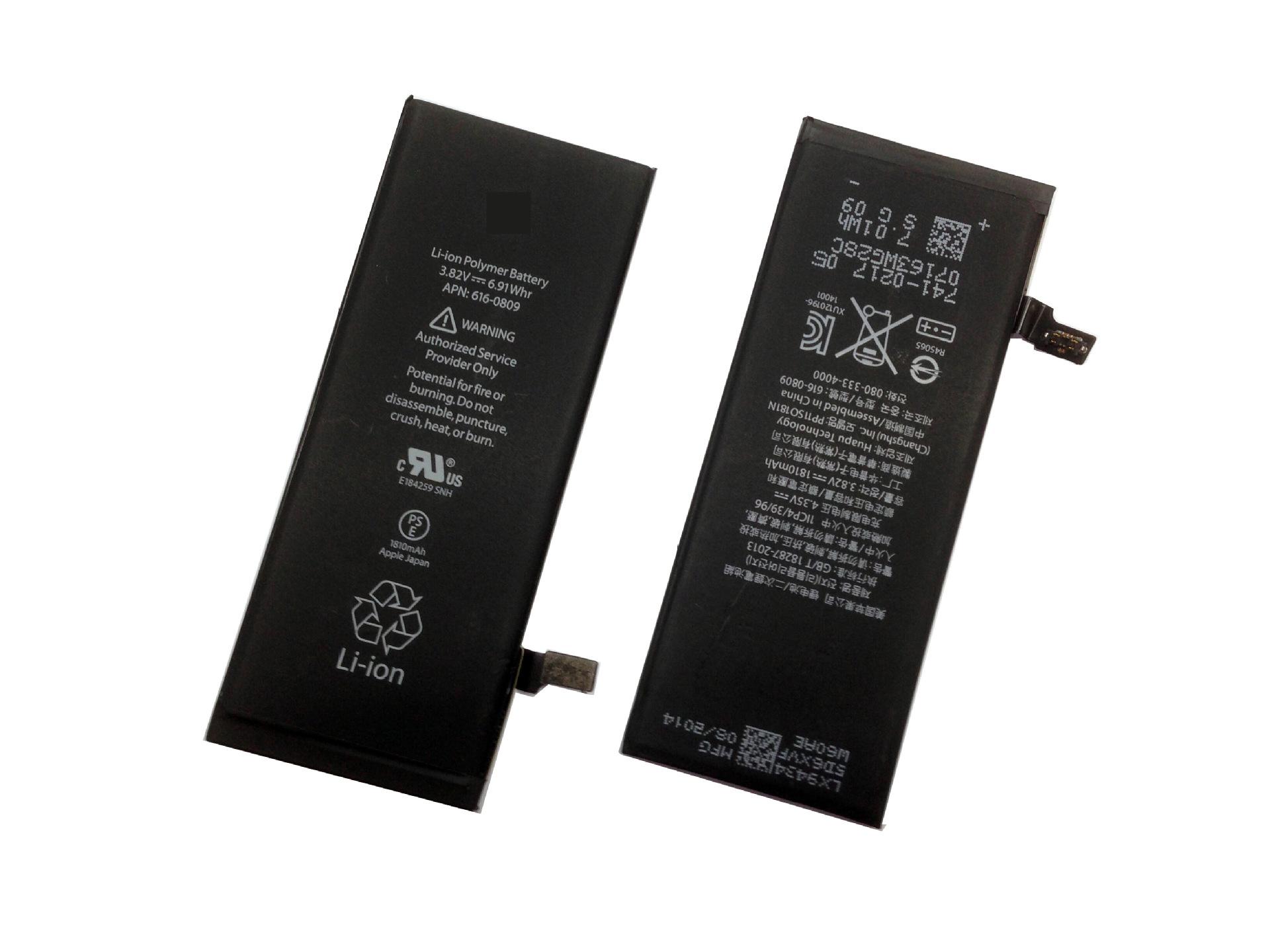 

Nowa Bateria Apple Iphone 6 4,7" Akumulator