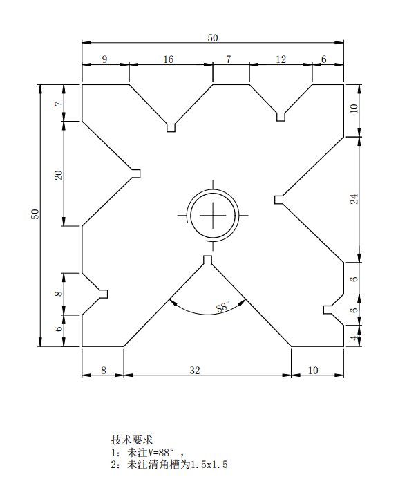 PRASA KRAWĘDZIOWA HYDRAULICZNA 40x2000 !!! DA 41 Waga produktu z opakowaniem jednostkowym 2200 kg