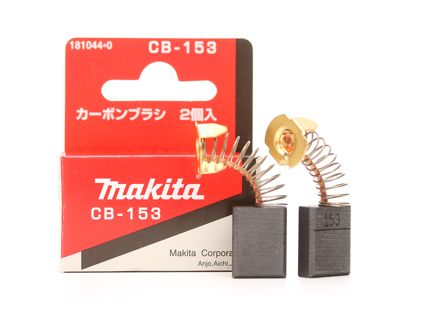 

Makita szczotki UC3530A UC4030A LS1040 5008MG Org
