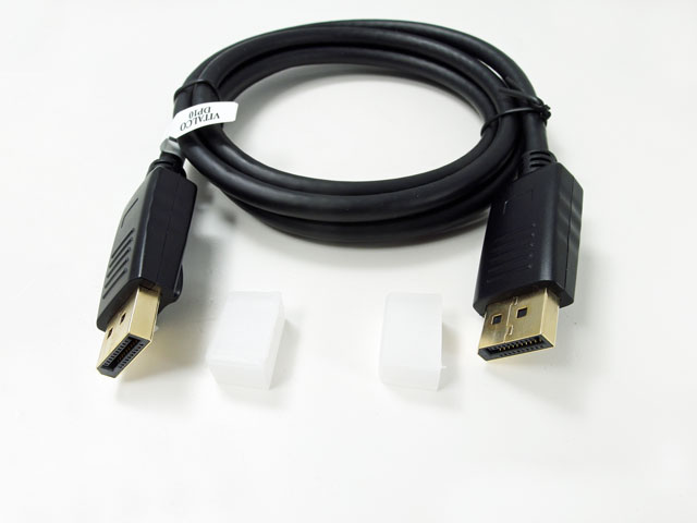 

kabel display port displayport 2,5m Vitalco