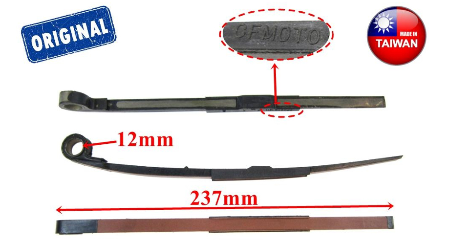 ŚLIZG ŁAŃCUSZKA ŁAŃCUCHA 2 ATV HARDTRACK ADLY 280 Producent Barter