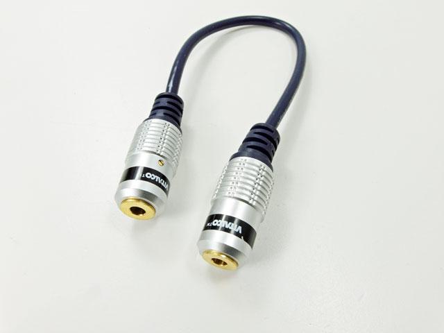 

łącznik kabel 2 gniazda mini jack stereo Vitalco