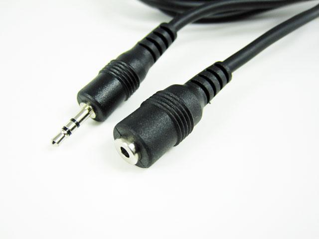 

przedłużacz słuchawek mikro jack stereo 2,5m