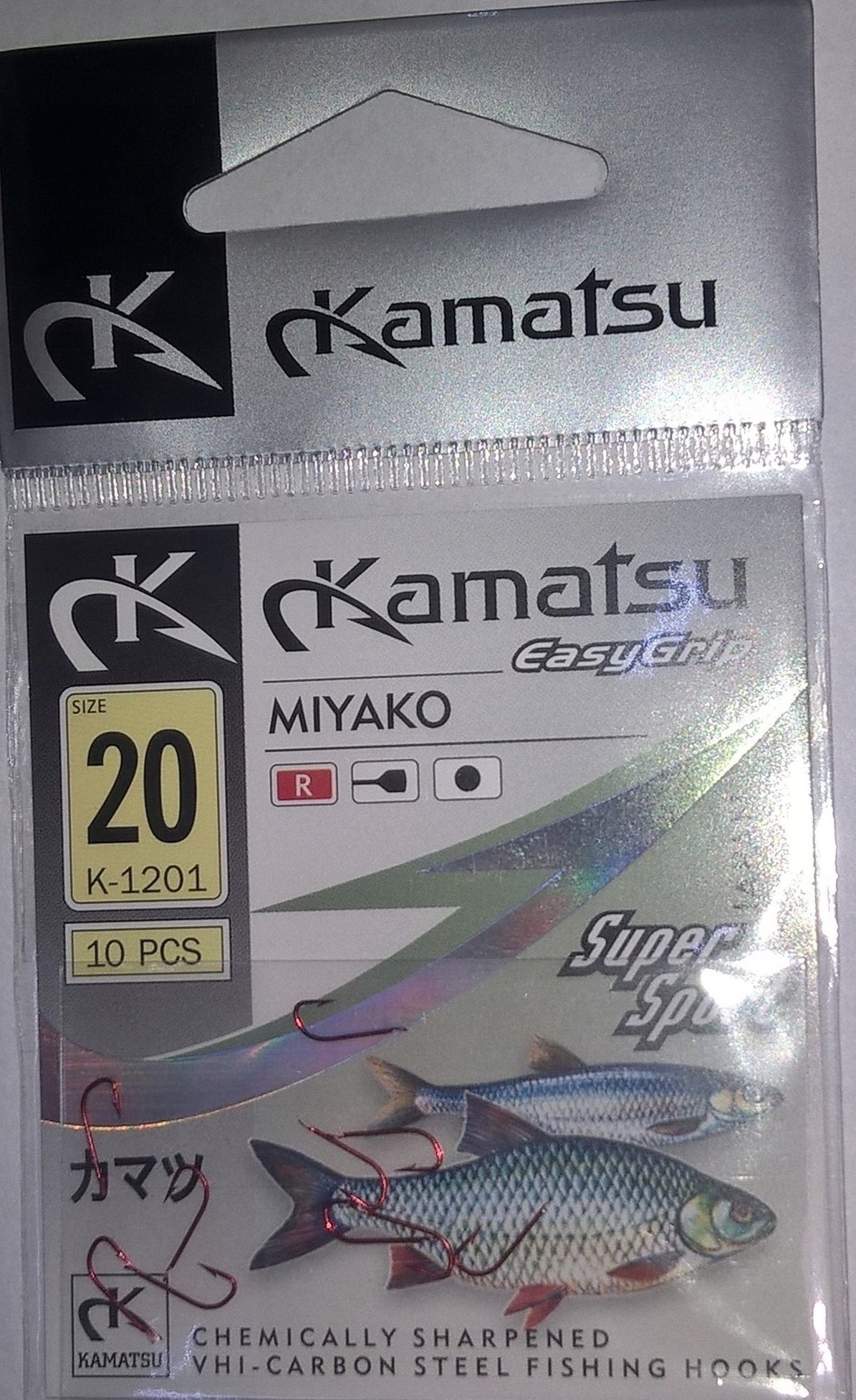 

Haczyk Kamatsu Miyako Red nr.20 Łopatka czerwony