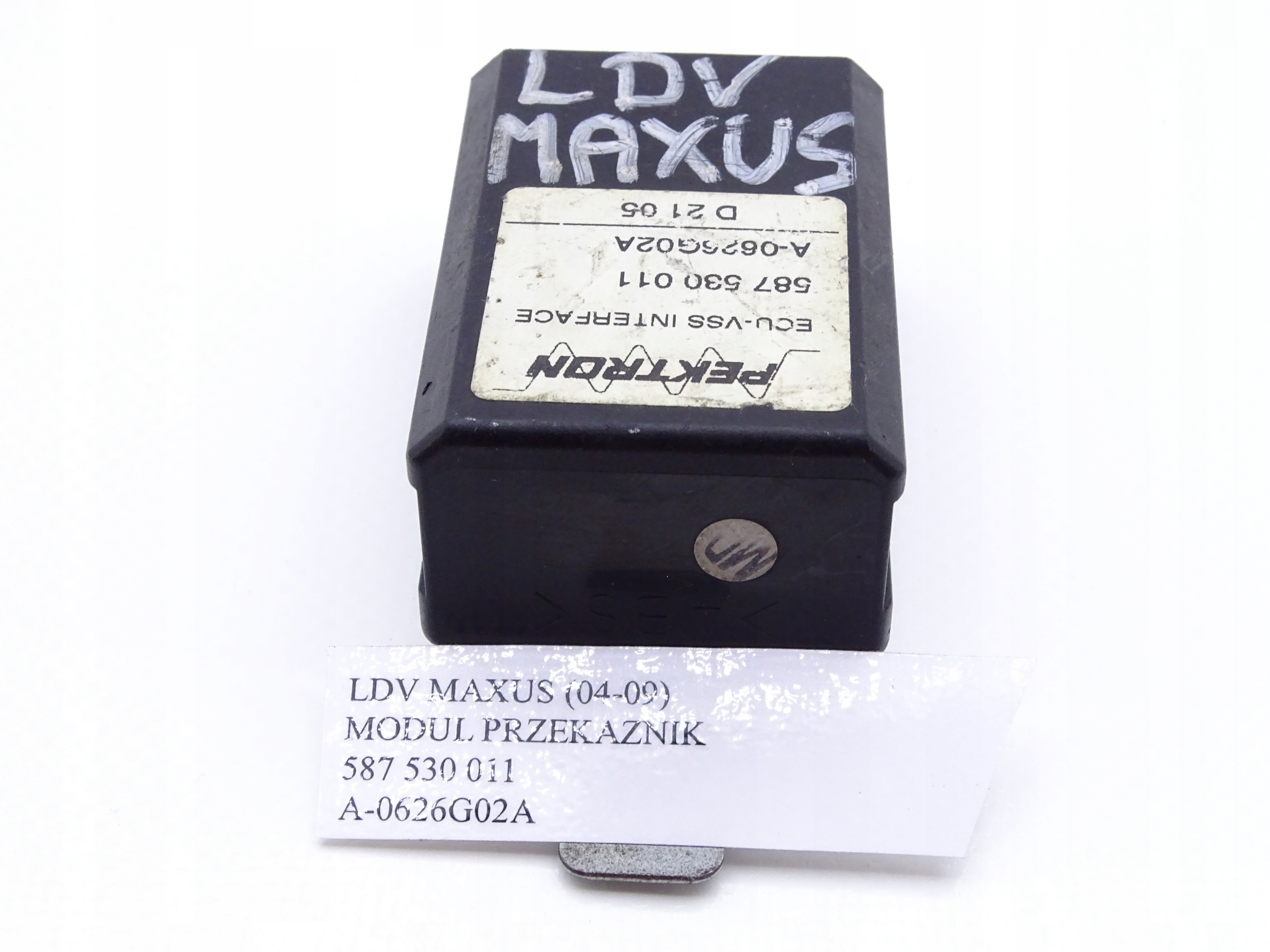 Maxus ldv схема