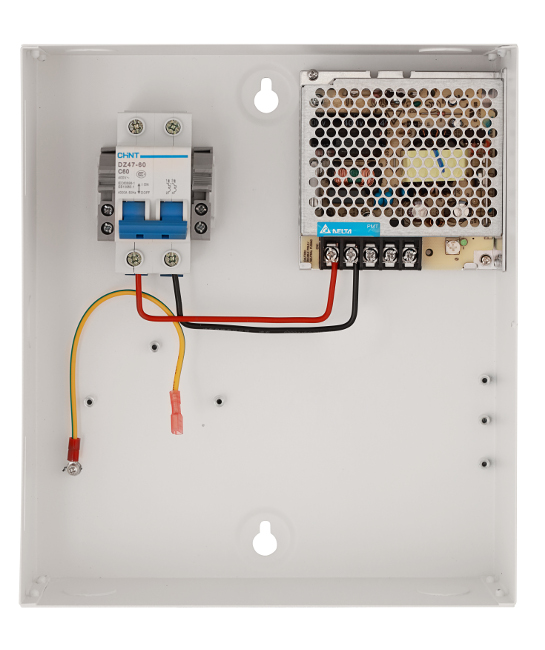 

Zasilacz Do Stacji Bramowej Hikvision DS-KAW50-1