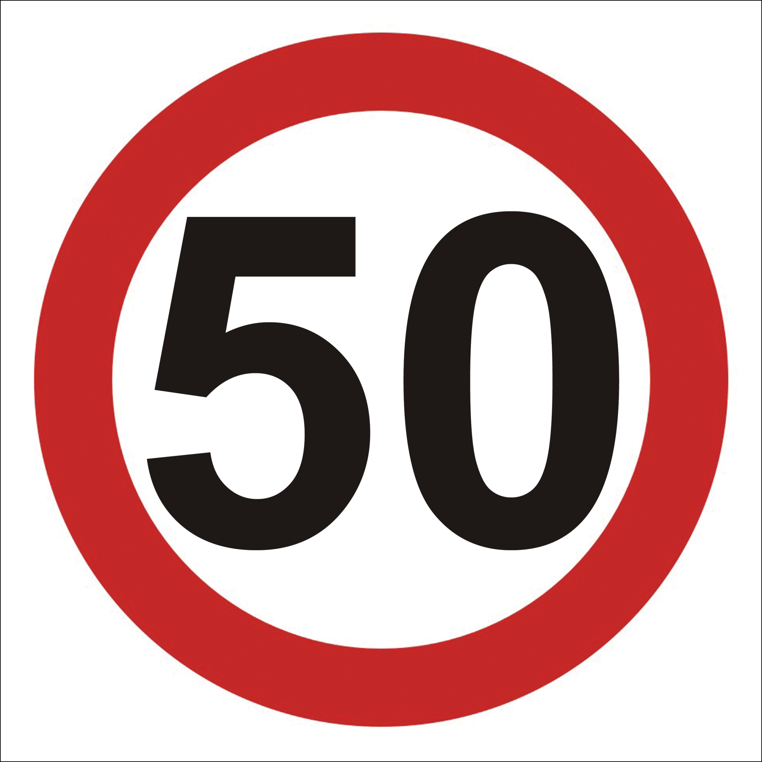 При каких случаях устанавливают знаки ограничения скорости. Знак скорости. Знак ограничения скорости. Знак скорость 50. Знак ограничения скорости 40 км/ч.