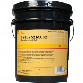 SHELL TELLUS S2 MX 32 20L + бесплатно