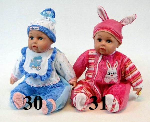 BABY lalka BOBAS mówi ŚPIEWA butelka SMOCZEK 10 Efekty dźwiękowe