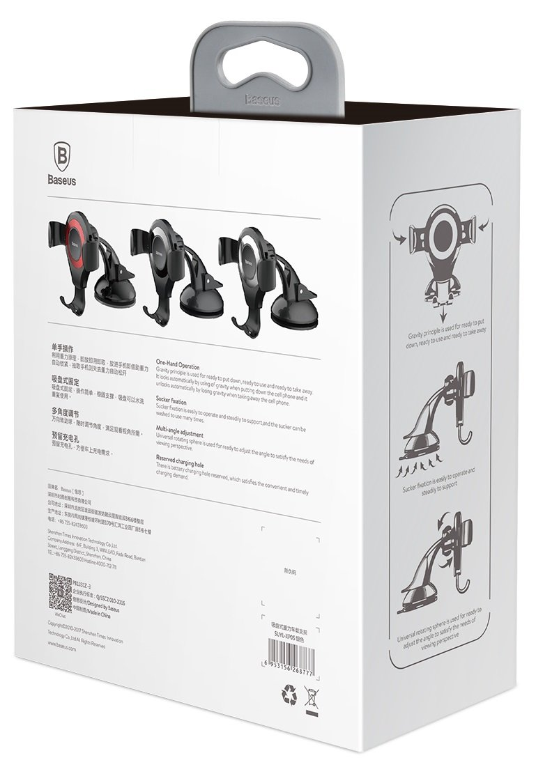 BASEUS UCHWYT NA TELEFON DO SAMOCHODU GRAWITACYJNY NA DESKĘ KOKPIT SOLIDNY Rodzaj na szybę