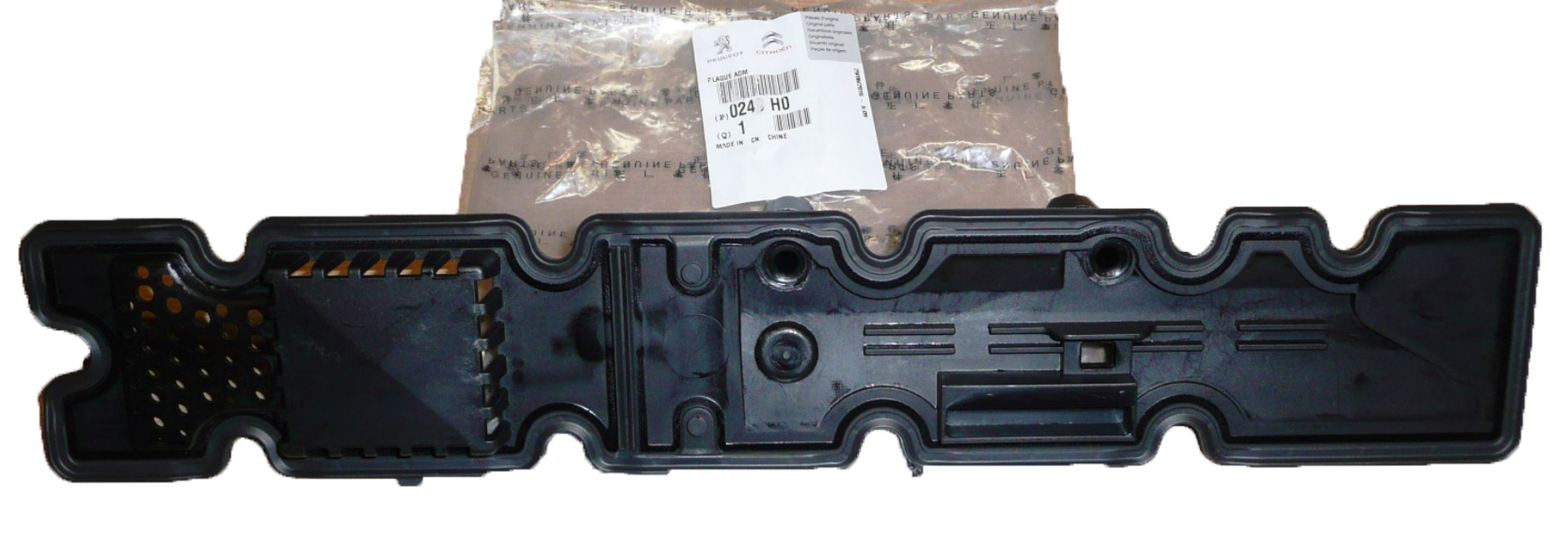 OE PSA USZCZELKA POKRYWY CITROEN C5 1 8 2 0 16V