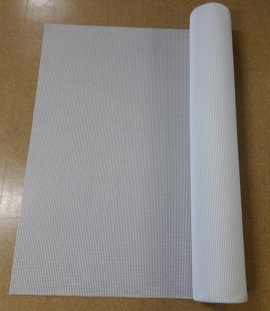 MATA SIATKA ANTYPOŚLIZGOWA POD CHODNIK DYWAN 60CM Marka MultiDekor