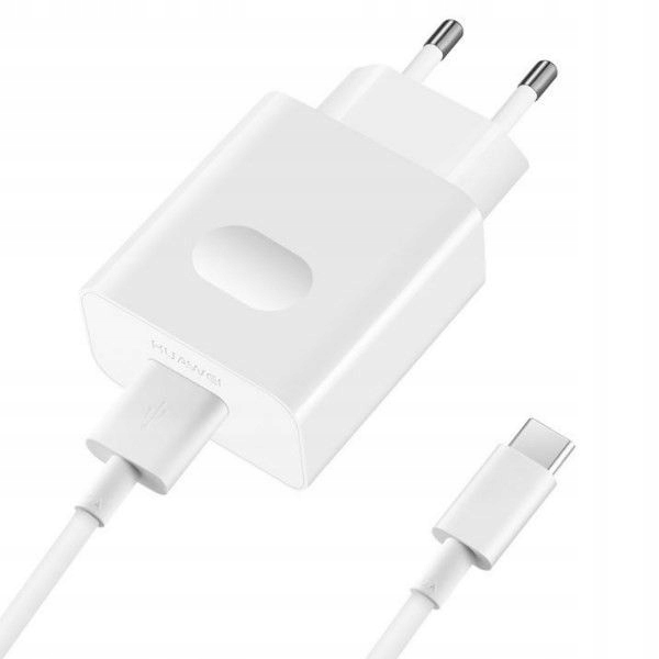 

Ładowarka Huawei Supercharger 5A P10/P20/P30/P40