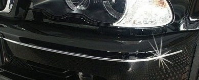 LISTWA OZDOBNA TAŚMA CHROM CHROMOWANA 9mm 8m Producent Jacky