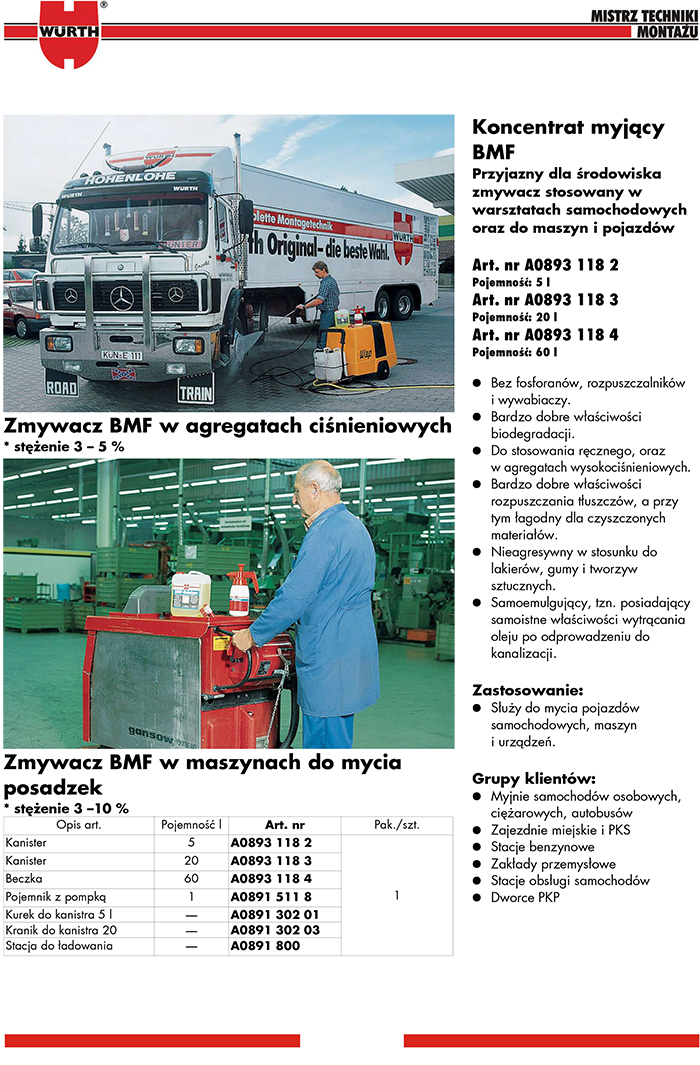 WURTH универсальный моющий концентрат BMF 5 L