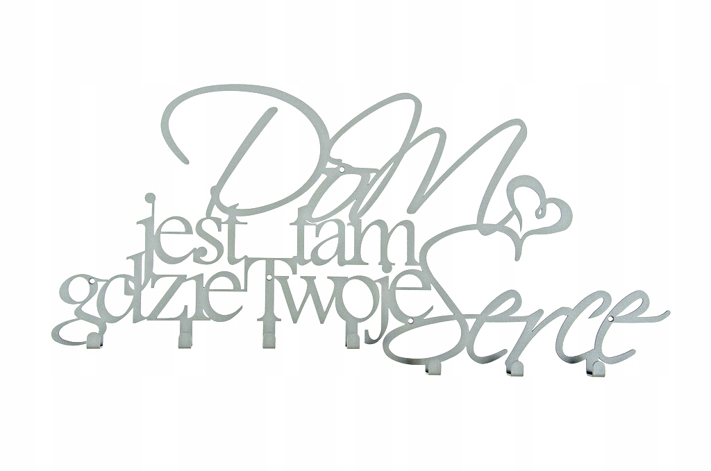 Вешалка для одежды ключи ДОМ ТАМ, ГДЕ СЕРДЦЕ