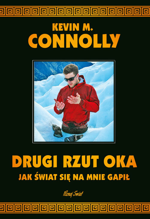 

Drugi Rzut Oka. Jak Świat Się Na Mnie Gapił