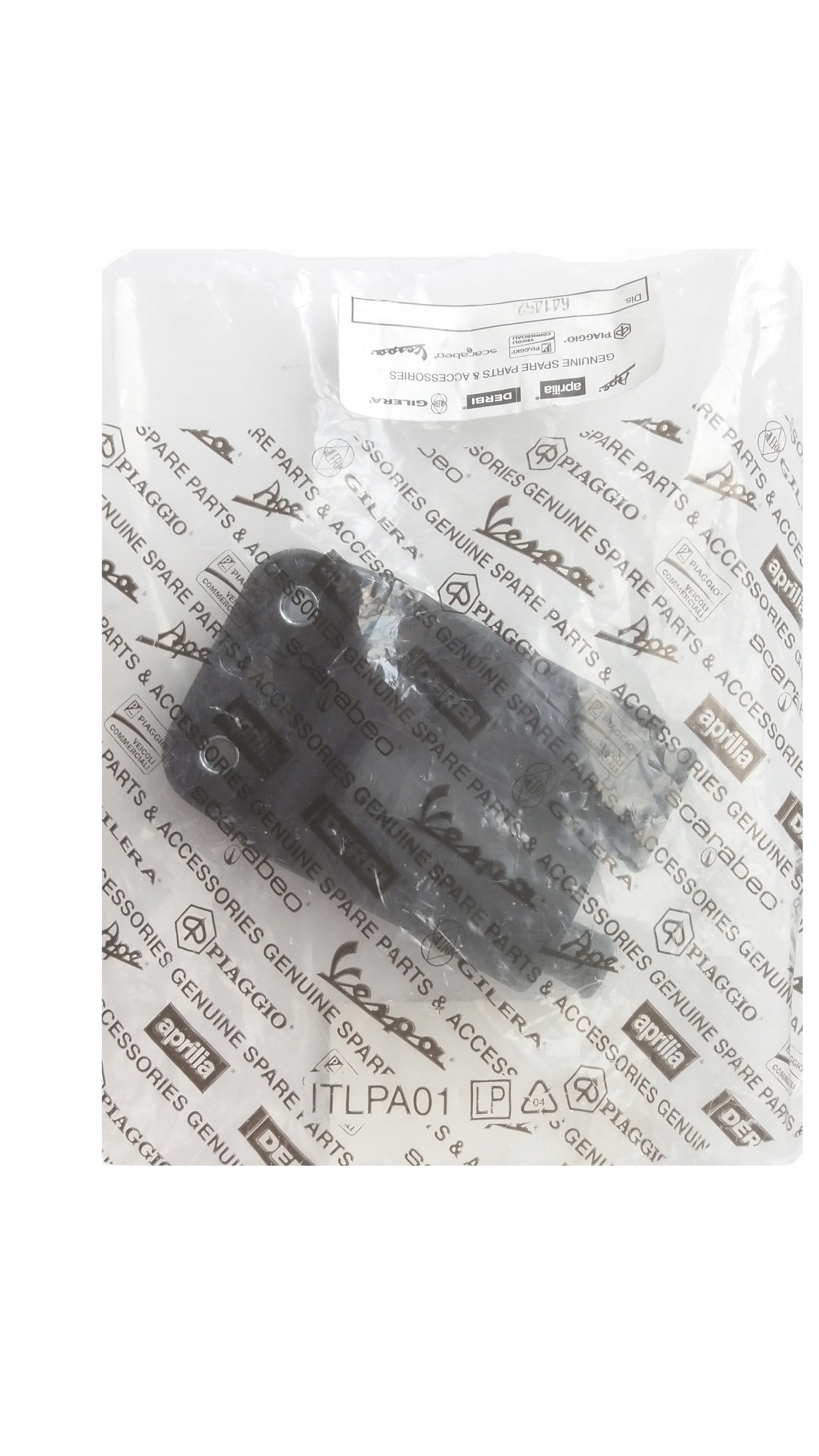 58095R - Модуль, котушки, Piaggio, Gilera, Vespa, Aprilia, Derbi, 2T