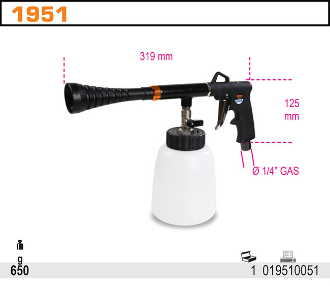 ПНЕВМАТИЧЕСКИЙ ПИСТОЛЕТ ДЛЯ МОЙКИ PNEUMAT BETA 1951