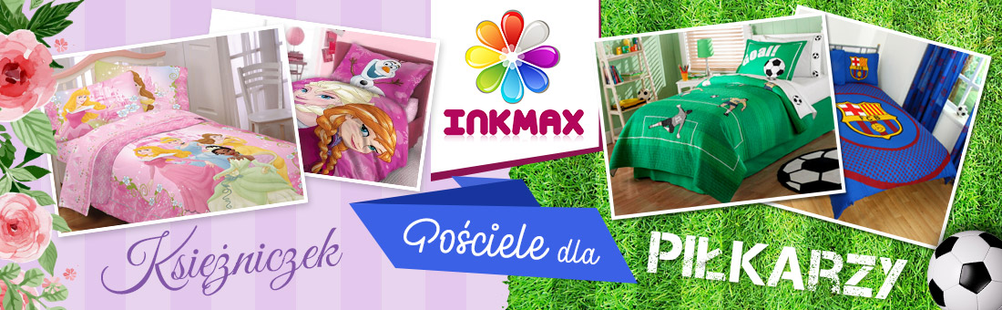 ДЕКОРАТИВНАЯ ПОДУШКА 3D ФОРМА PAW PATROL SKY EAN (GTIN) 5902689419386