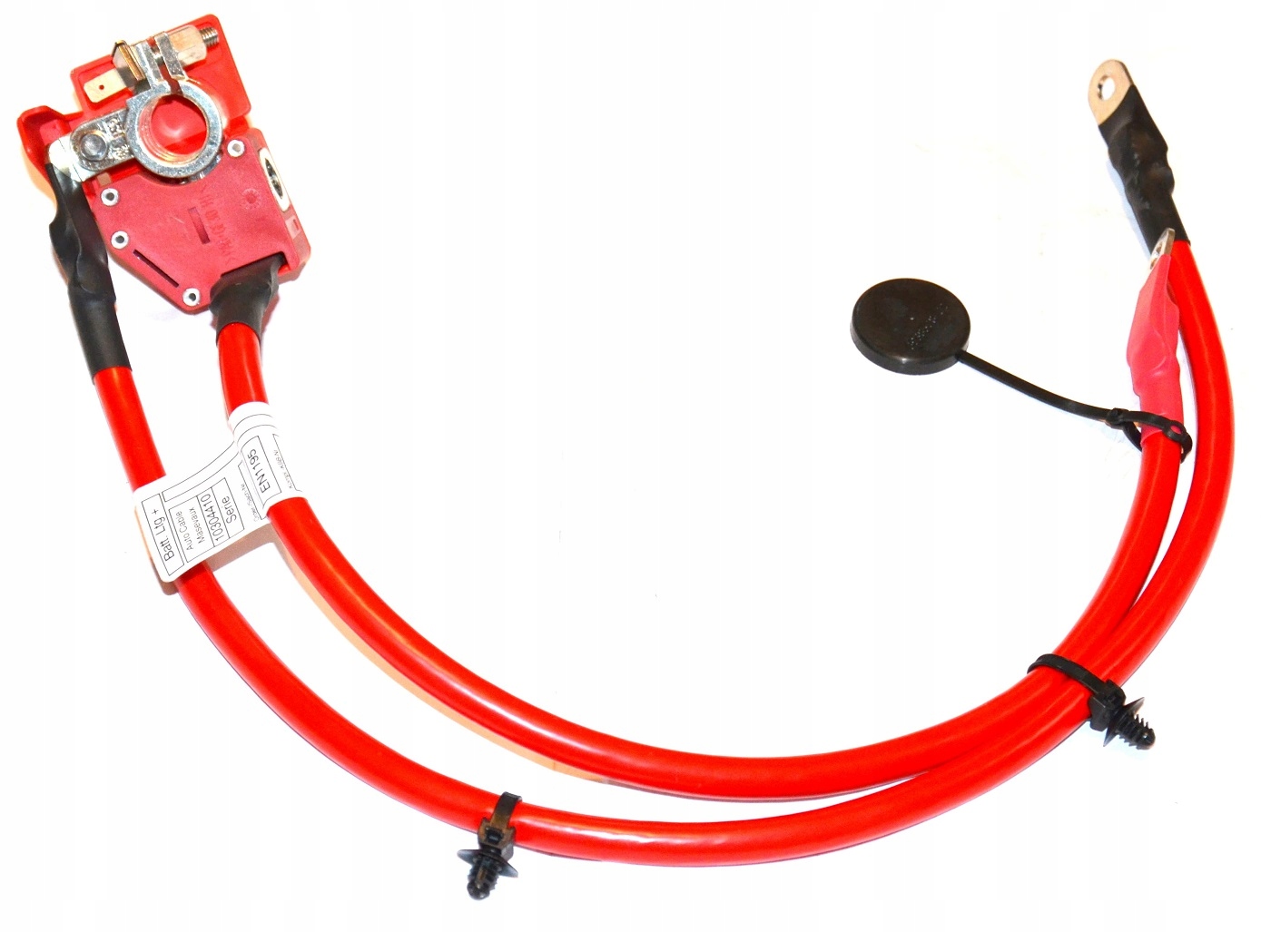 61129253111 - Предохранитель аккумулятора KLEMA PLUS BMW F20 F21 F22