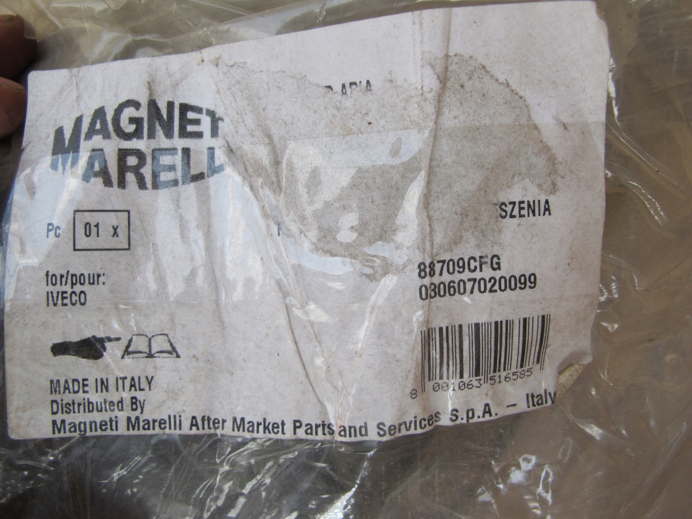 Ae8264ba42dfa626d2699550e103