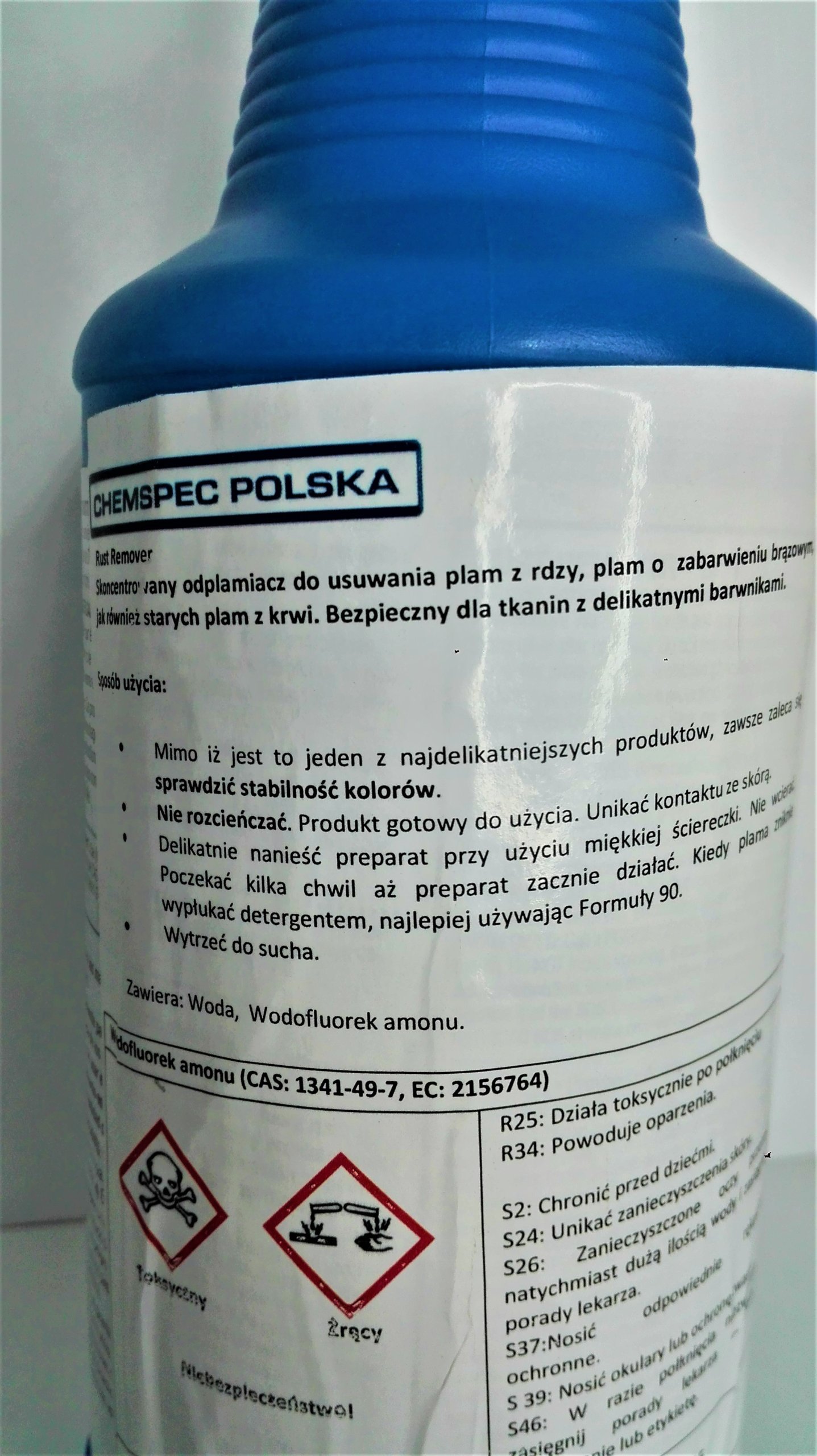 Купить Chemspec Rust Remover удаляет пятна ржавчины, крови, в