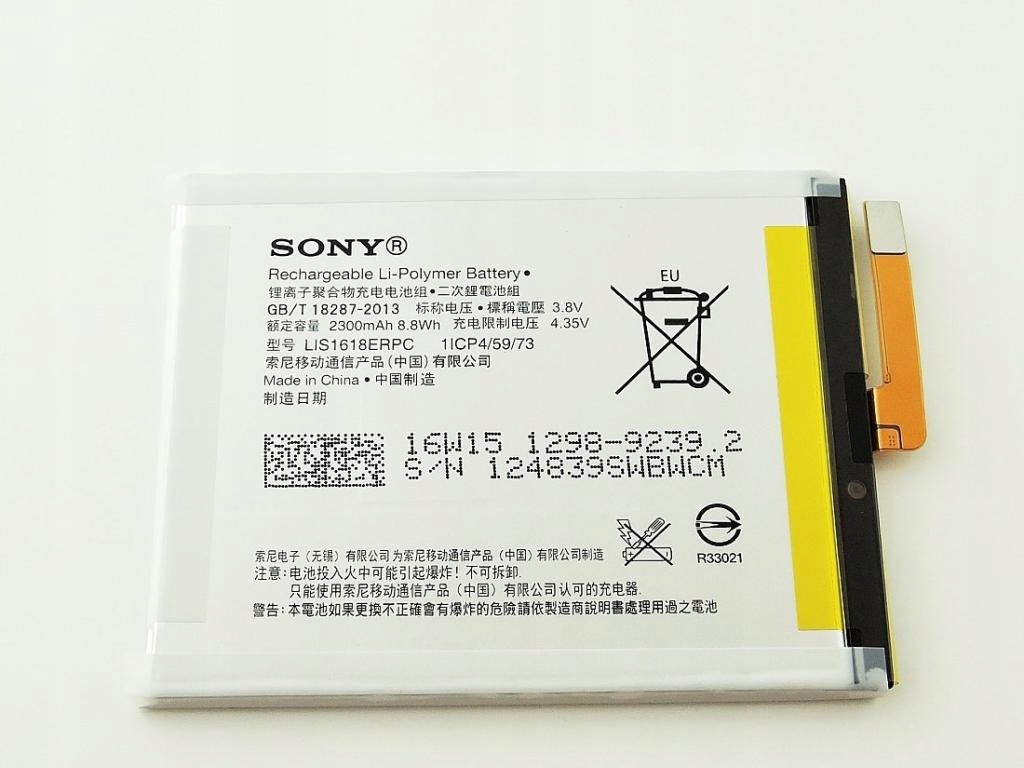 

Nowa Oryginalna Bateria Sony Xperia Xa F3113 Fvat