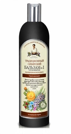 

Balsam N 1 Cedrowy Wzmacniający Bania Agafii 550ml
