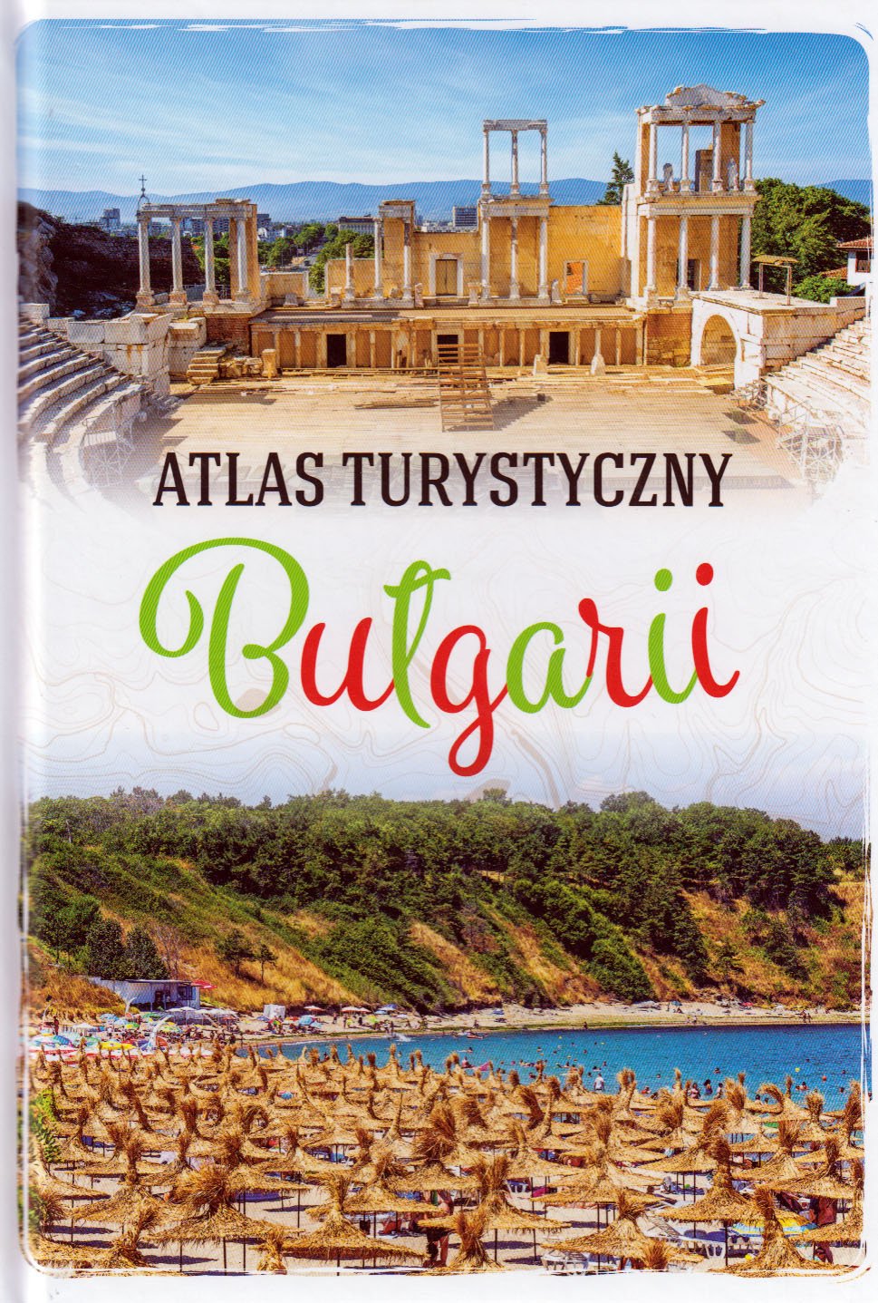 

Atlas turystyczny Bułgarii Iwan Sepetliew