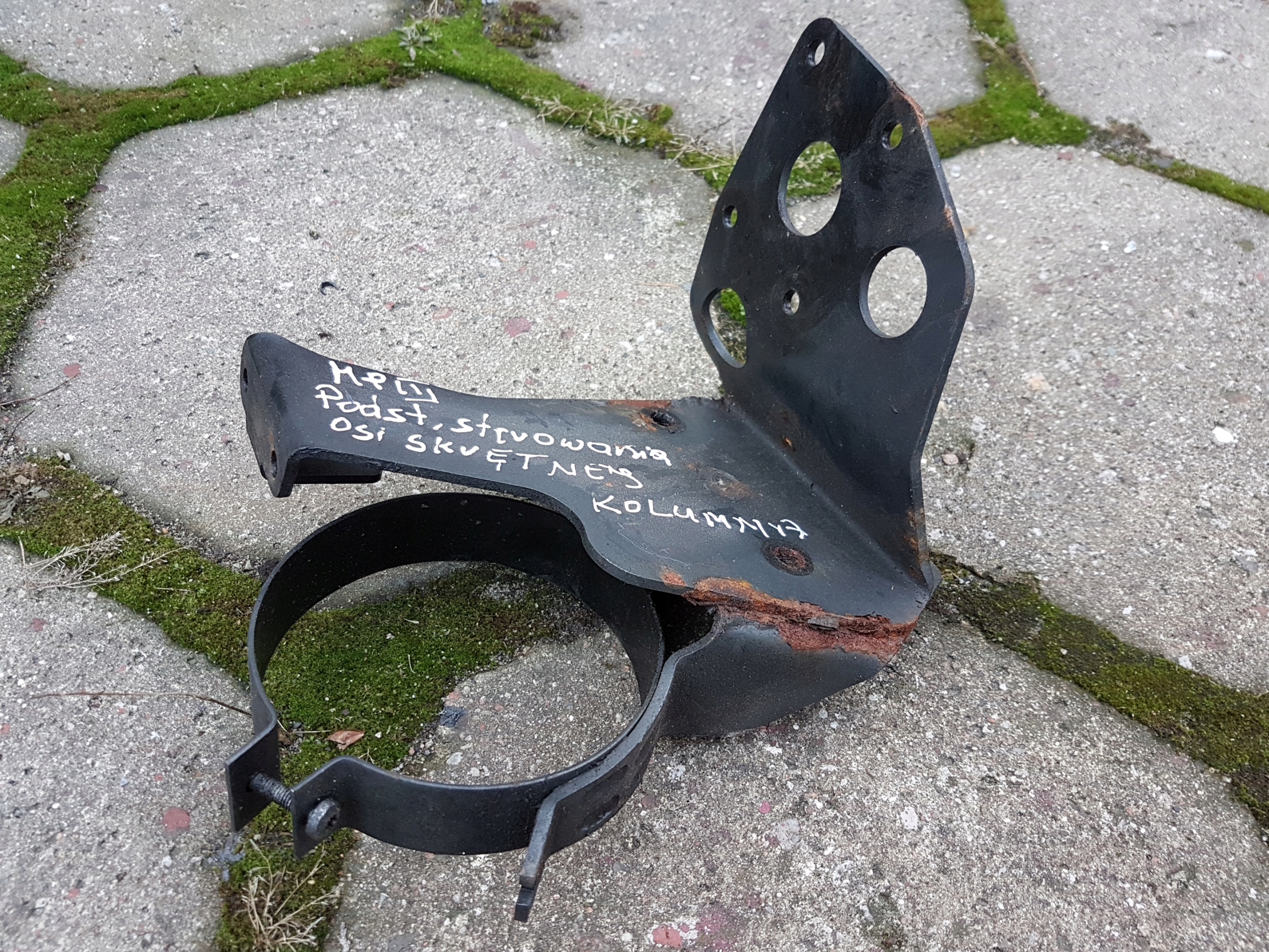 942 460 - ATEGO ACTROS AXOR КРОНШТЕЙН БАЧКА