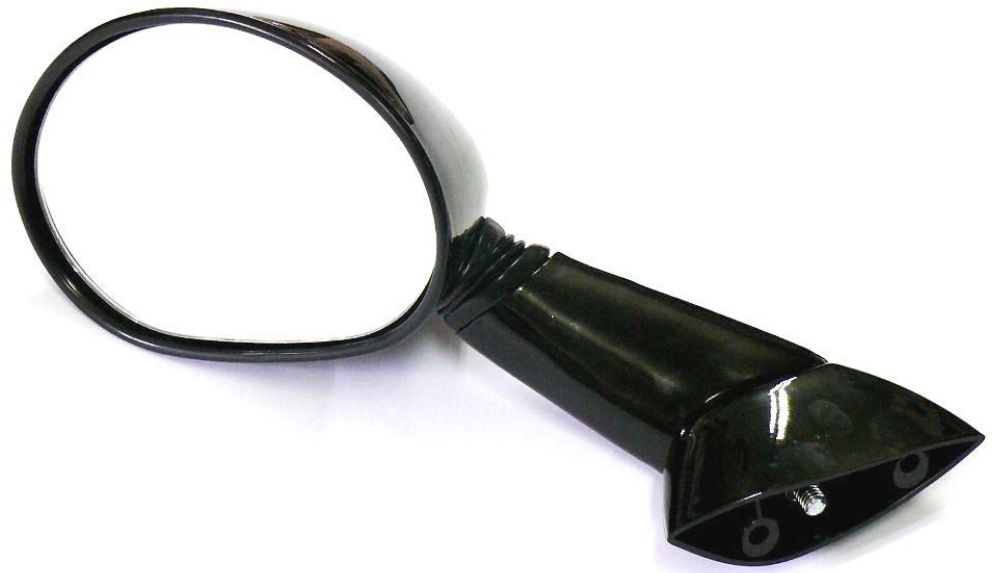 Pravé Zrcátko Suzuki Gsx 750 F 89-98 Nové