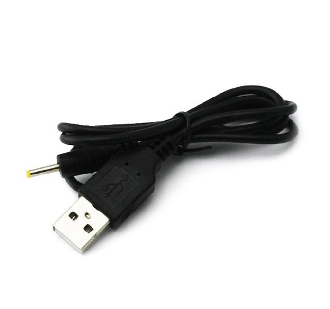 Napájací kábel USB nabíjačka - DC 2,5mm 5V 0,7m