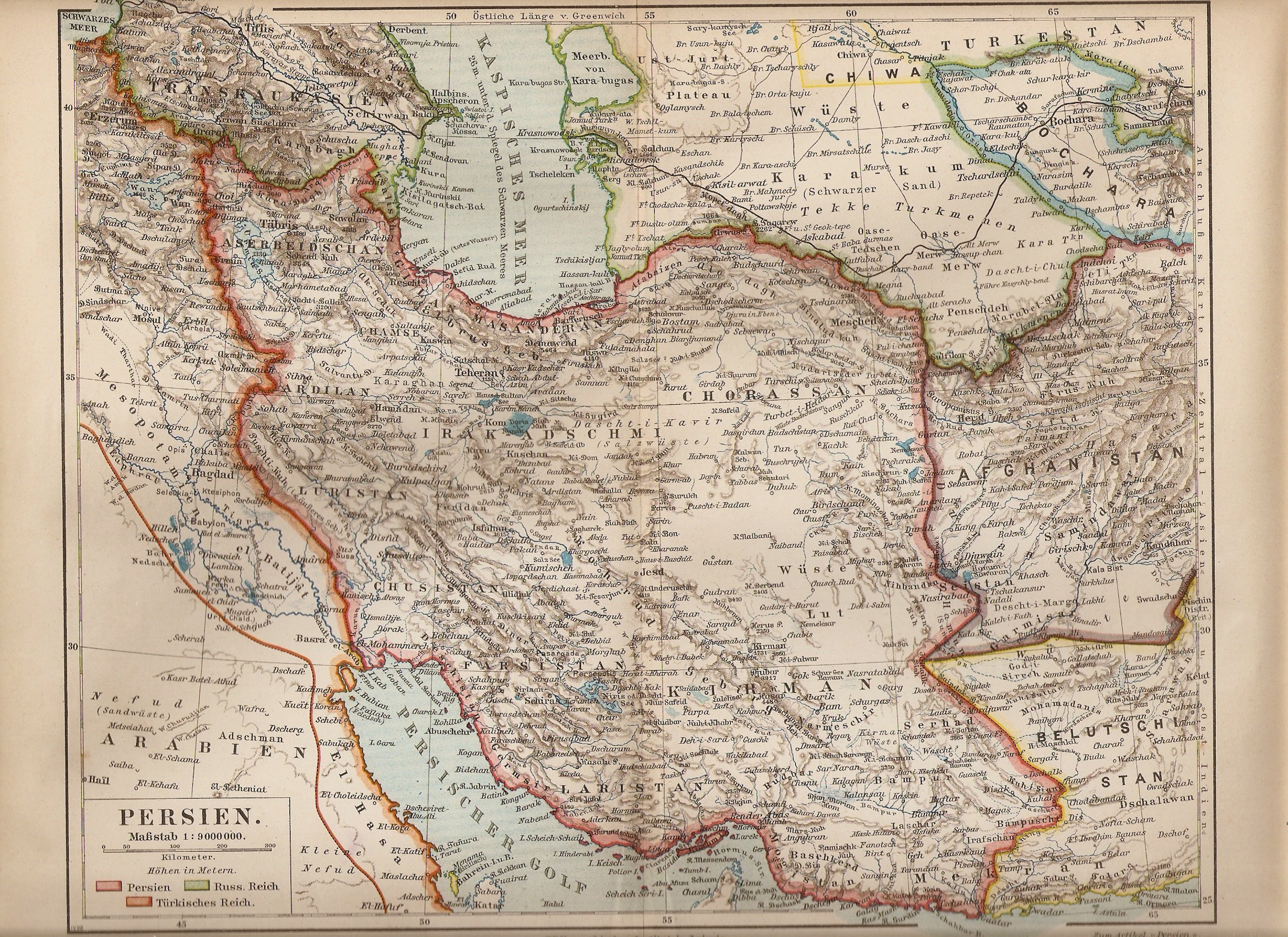 Старое название ирана. Иран 18 -19 век. Карта персии в 19 веке. Старое название ирана. Средняя азия 19 век карта.