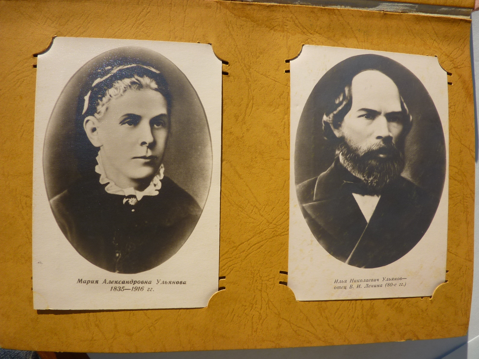 Pokrovskiy High Resolution Stock Photography and Images - Alamy